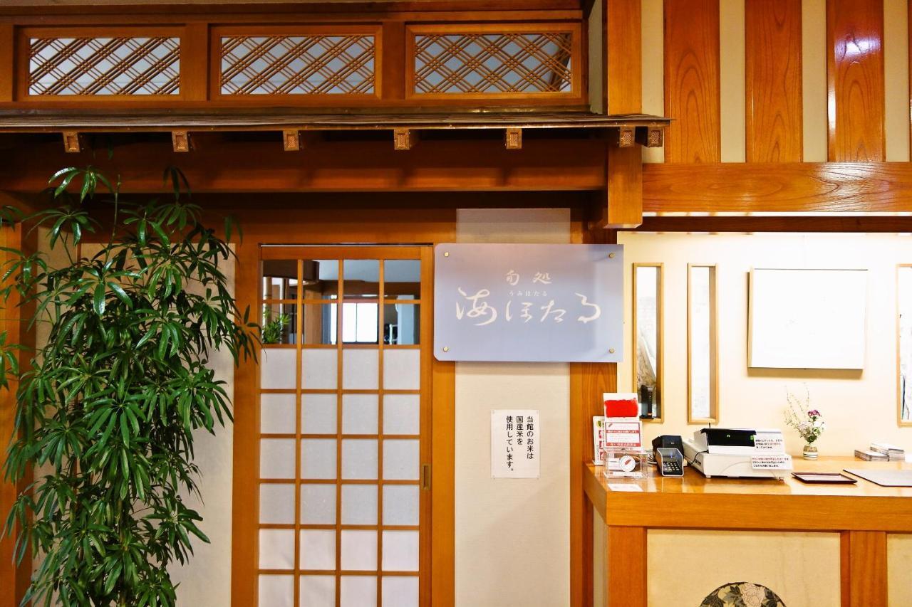 Hotel Hamasaka Onsen Totoya Shin'onsen Zewnętrze zdjęcie