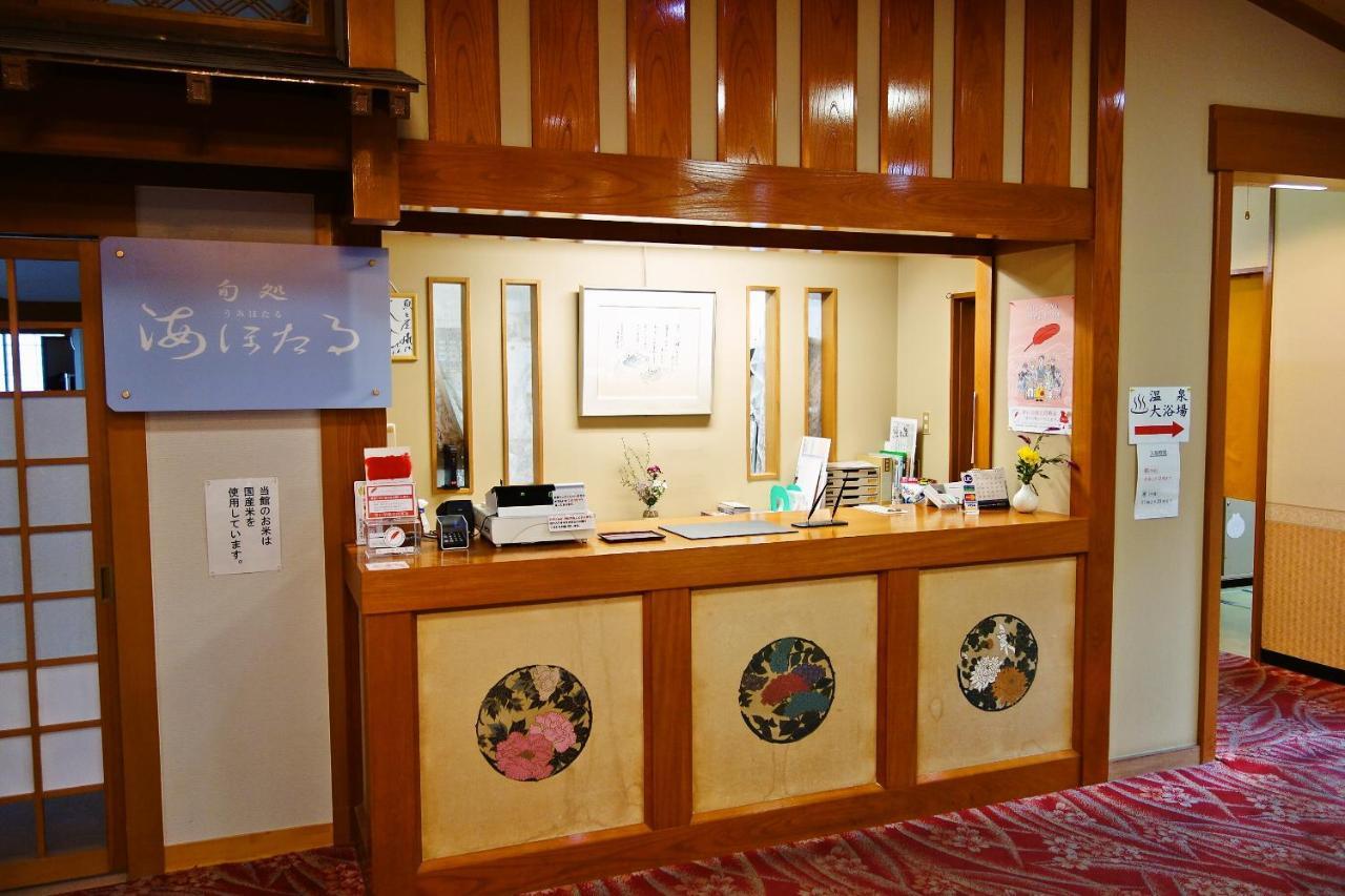 Hotel Hamasaka Onsen Totoya Shin'onsen Zewnętrze zdjęcie